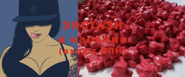 меф VHQ Беломорск