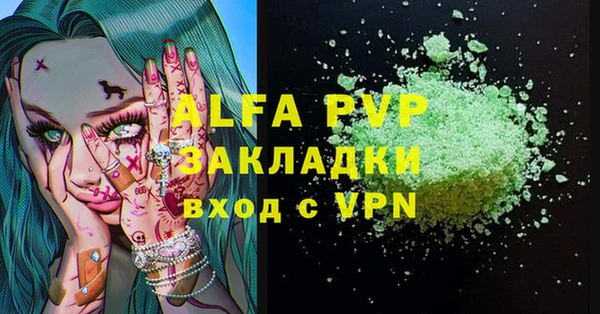 MDMA Белоозёрский