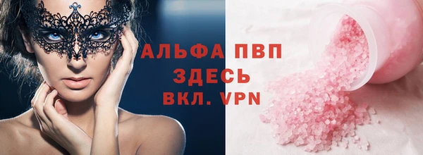 MDMA Белоозёрский