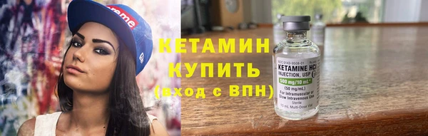 прущие грибы Балахна