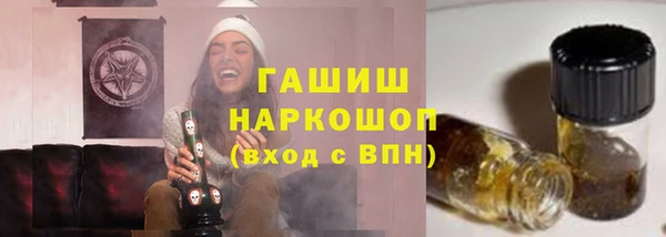 MDMA Белоозёрский