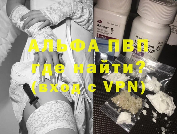 MDMA Белоозёрский