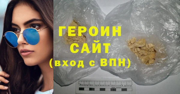 MDMA Белоозёрский